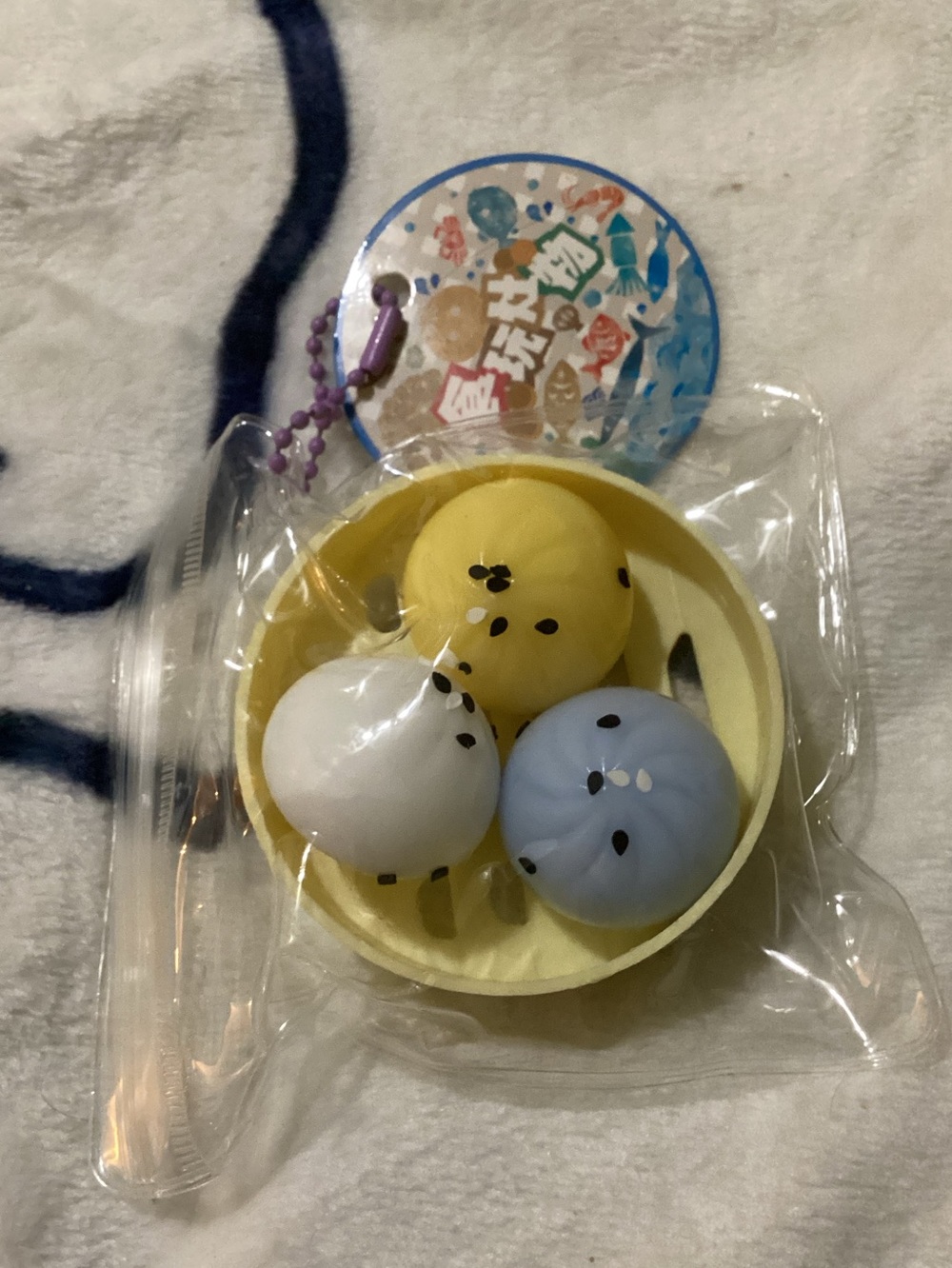 3 piece cute mini dumplings squishy keychain